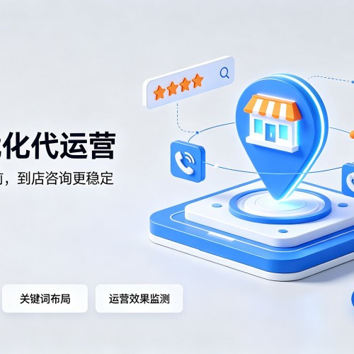 浔阳GEO优化